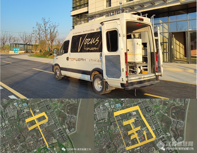 van1.png